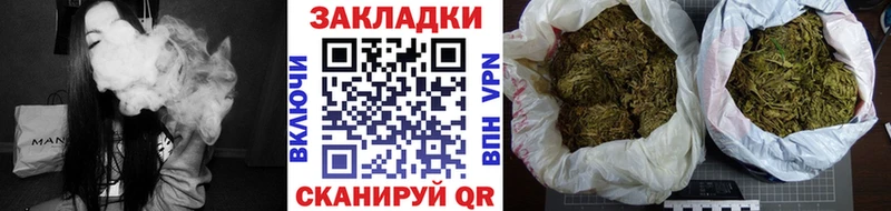Купить закладку COCAIN АМФЕТАМИН Героин Меф мяу мяу Пионерский