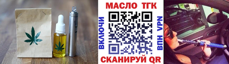 Canna-Cookies конопля  Купить  Пионерский 