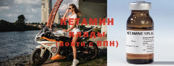 таблы Верхнеуральск
