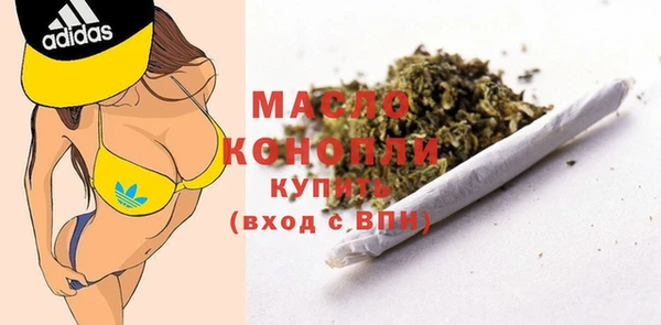 герыч Верхний Тагил