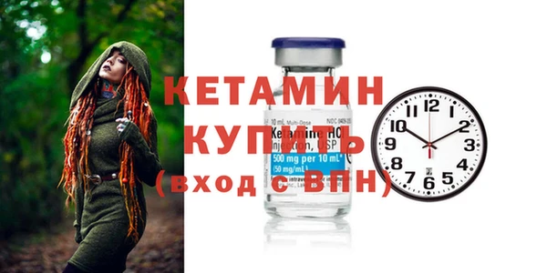 таблы Верхнеуральск