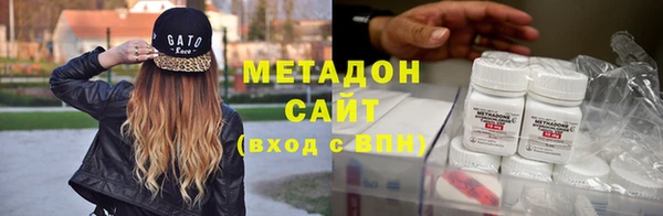 герыч Верхний Тагил