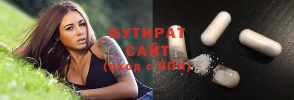 таблы Верхнеуральск
