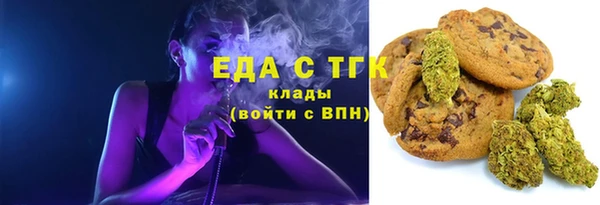 герыч Верхний Тагил
