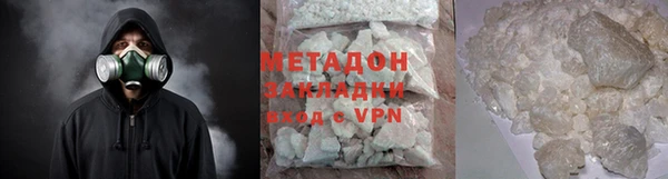 таблы Верхнеуральск
