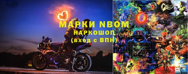 таблы Верхнеуральск