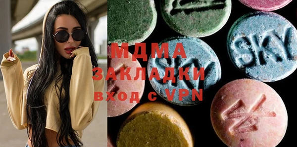 таблы Верхнеуральск