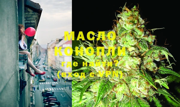 герыч Верхний Тагил