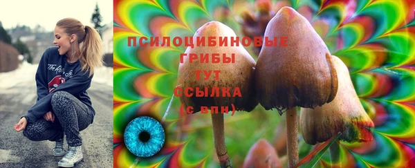 таблы Верхнеуральск