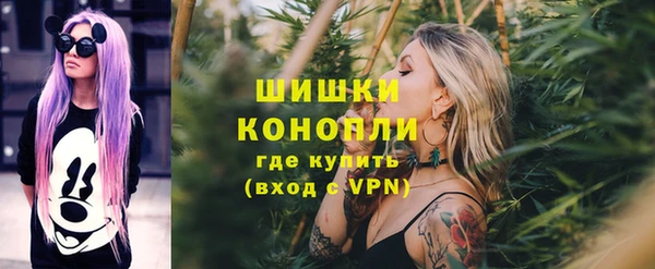 герыч Верхний Тагил