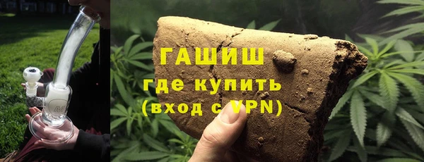мяу мяу мука Верея