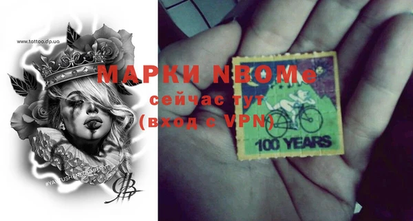 таблы Верхнеуральск
