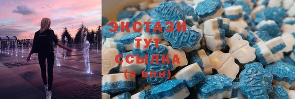 таблы Верхнеуральск