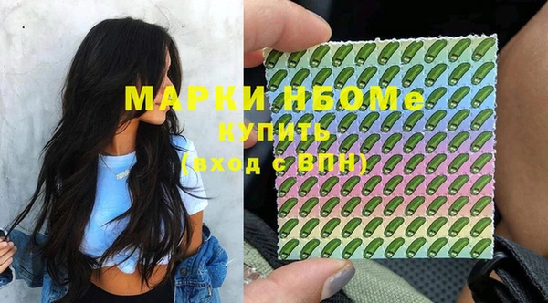 мяу мяу мука Верея