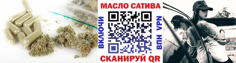 Дистиллят ТГК вейп с тгк  Купить закладки  Пионерский 